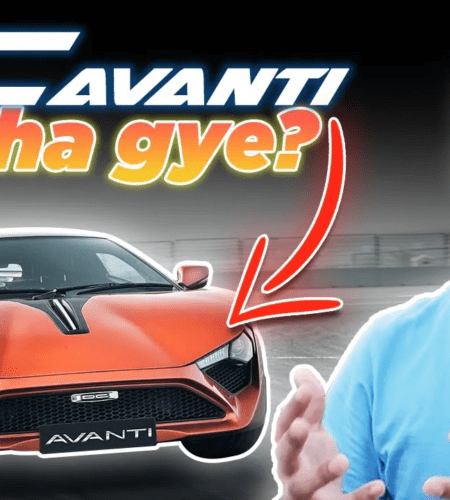 Exploring the Fascinating Story of DC Avanti: Creation, Inventor, and More